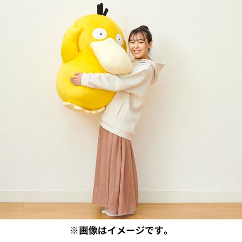 半年後に「等身大コダック」が家にやってくるサプライズ、いかが 