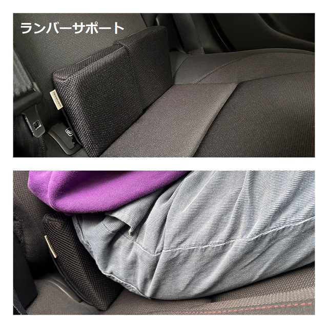 ランバー-1