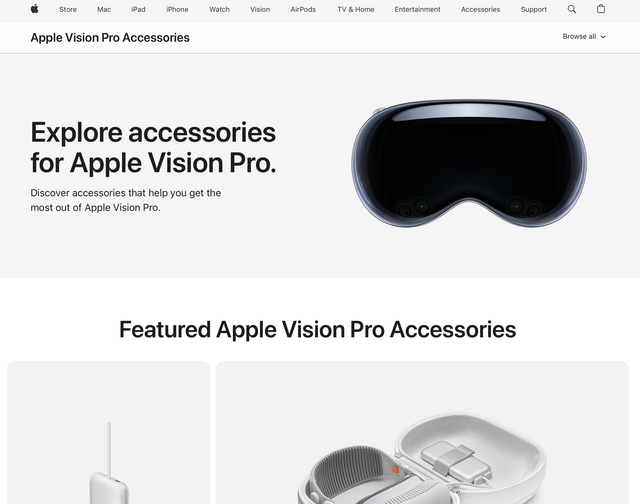 Apple Vision Pro専用ケースやバッテリーがさっそく販売中です 