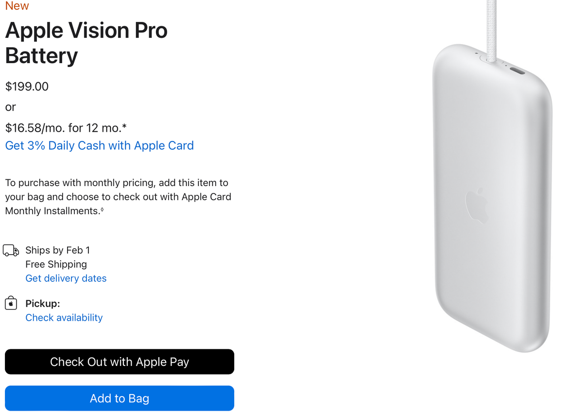 Apple Vision Pro専用ケースやバッテリーがさっそく販売中です