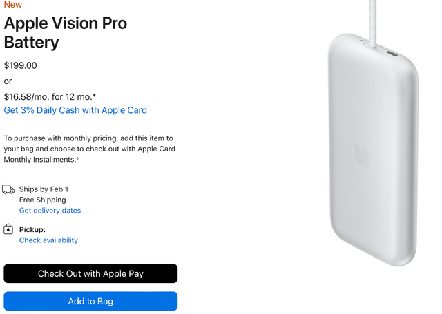 Apple Vision Pro専用ケースやバッテリーがさっそく販売中です ...
