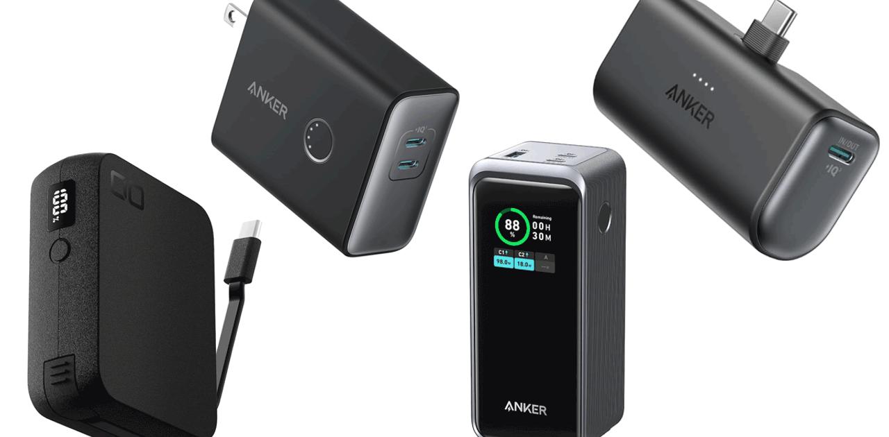 どれ選ぶ？小型から大型まで容量ごとにモバイルバッテリーまとめたよ。Anker、CIO、Belkin勢揃い【Amazonタイムセール祭り】