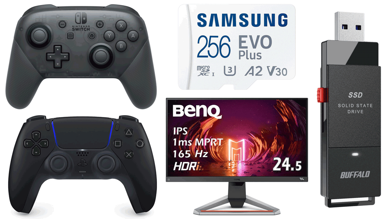 本気のゲームプレイに欲しいアイテム13選。Switchのプロコンも登場中【Amazonタイムセール祭り】 | ギズモード・ジャパン