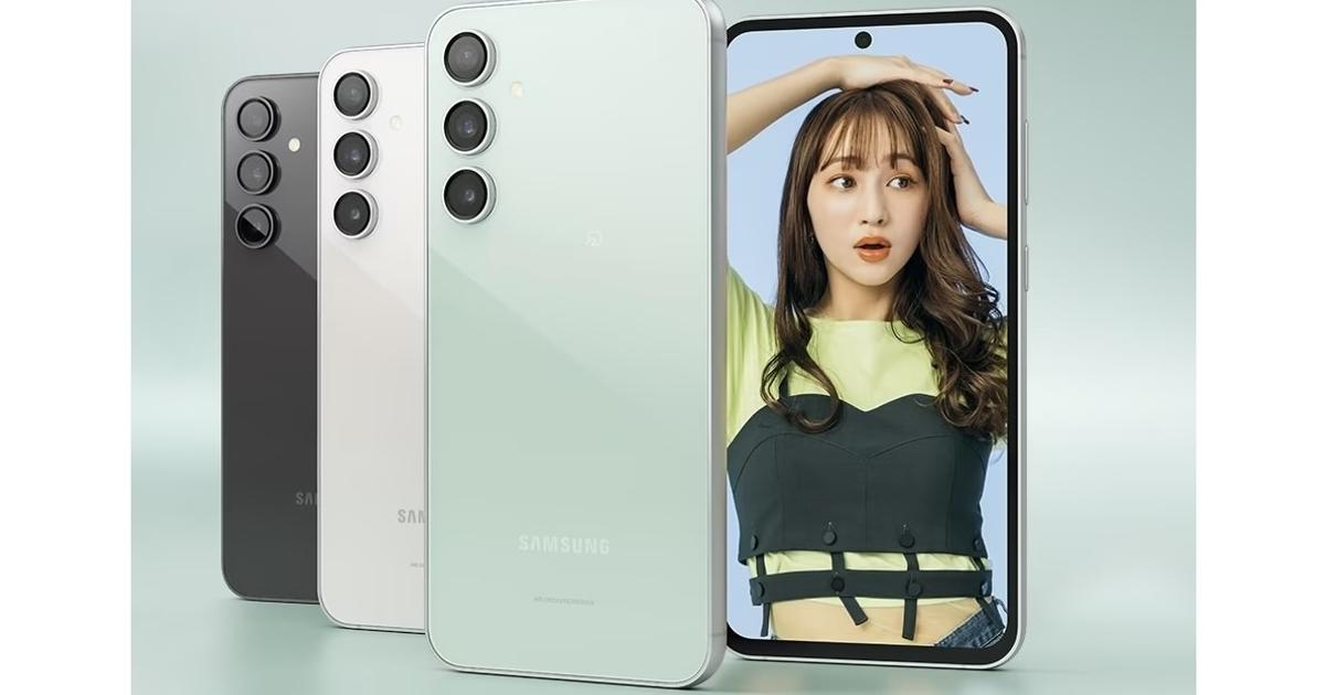 Galaxy S23 FEが日本国内で発売スタート。機能的にはこれで十分