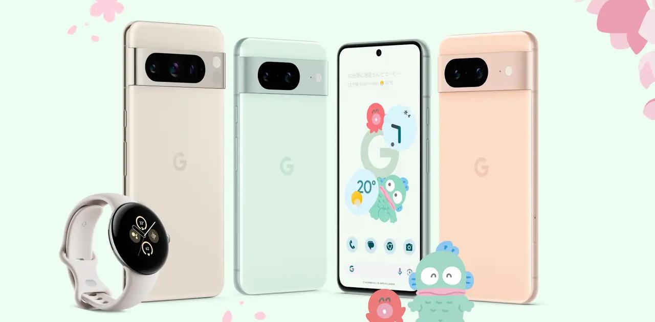 Google Pixelセール本日から｡下取り＆割引でPixel 8が3万円に