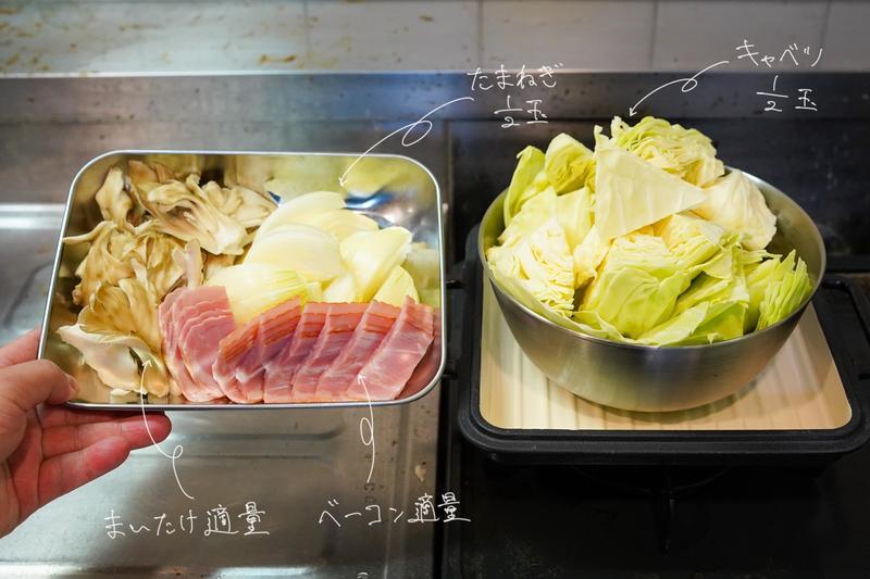 無水調理もお任せあれ！ 2in1でマルチに活躍するコスパも良さげな鋳鉄