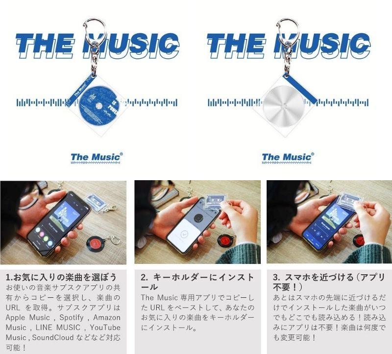 こんなに小さなCD。スマホにかざせばちゃんと聴ける | ギズモード・ジャパン