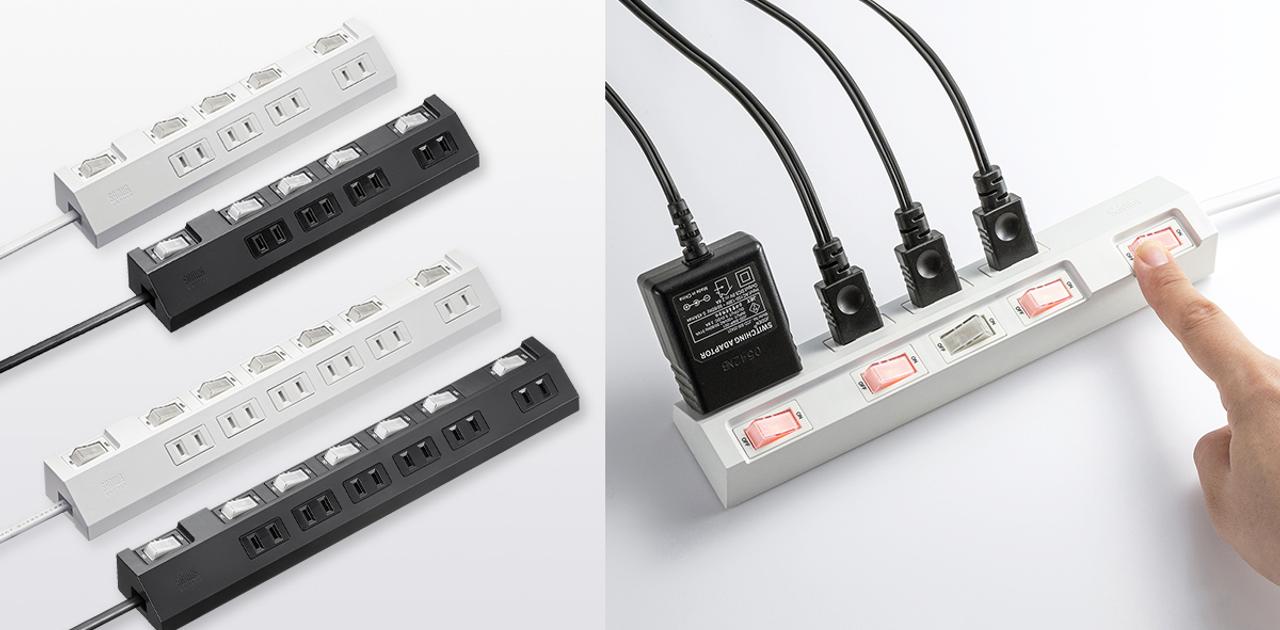 斜めに差し込める電源タップで日々のストレスにサヨナラしよう