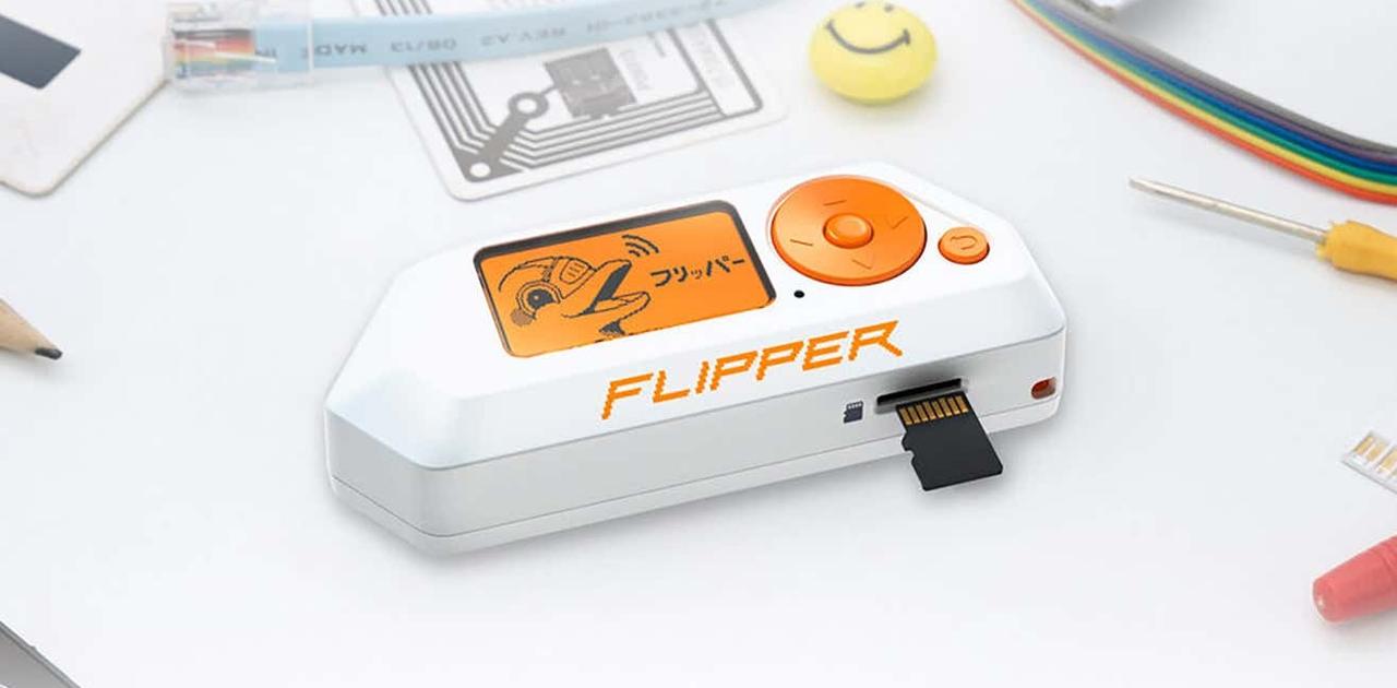 エンジニアに人気のおもちゃ｢Flipper Zero｣でできる10の遊び | ギズモード・ジャパン