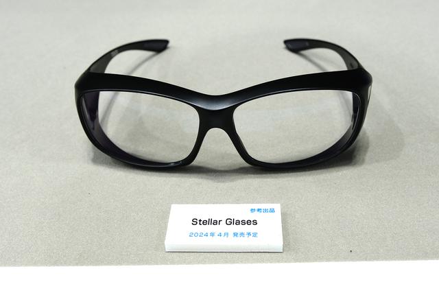 240222_stellarglasses_closeup