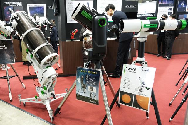 240222_stellarglasses_telescopes
