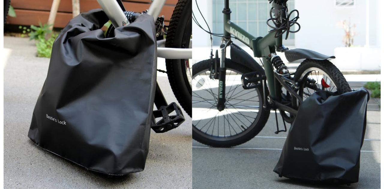 邪魔になるヘルメットを自転車と一緒にロックできる耐水バッグ「Bestie’s Lock」が登場