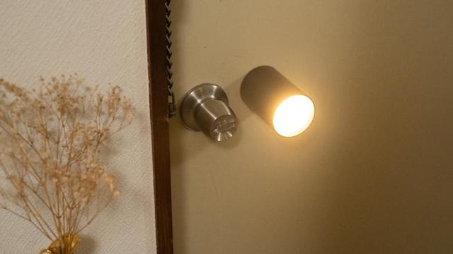 11_puramaizero_LED-205