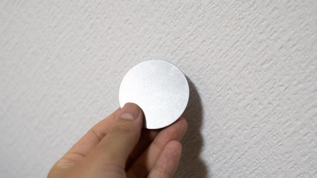 13_puramaizero_LED-204