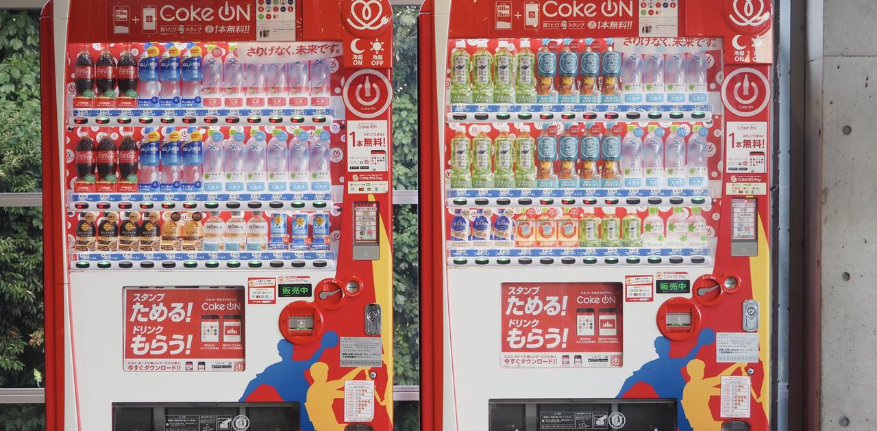 コカ・コーラの自販機が貯金箱に…電子マネーチャージ機能を搭載