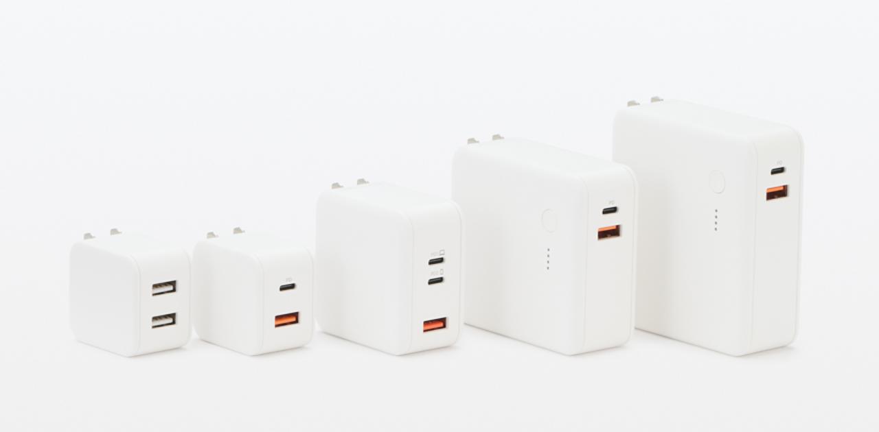 MUJI 無印良品 モバイルバッテリー 10000mAh 10個セット 無印良品】モバイルバッテリーがロングセラーの予感⁉ 外出先でも家でも