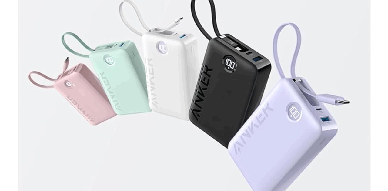 「ケーブル忘れた!」もう起きない。スマホを約3〜4回充電できる、Ankerの大容量モバイルバッテリー【楽天セール】