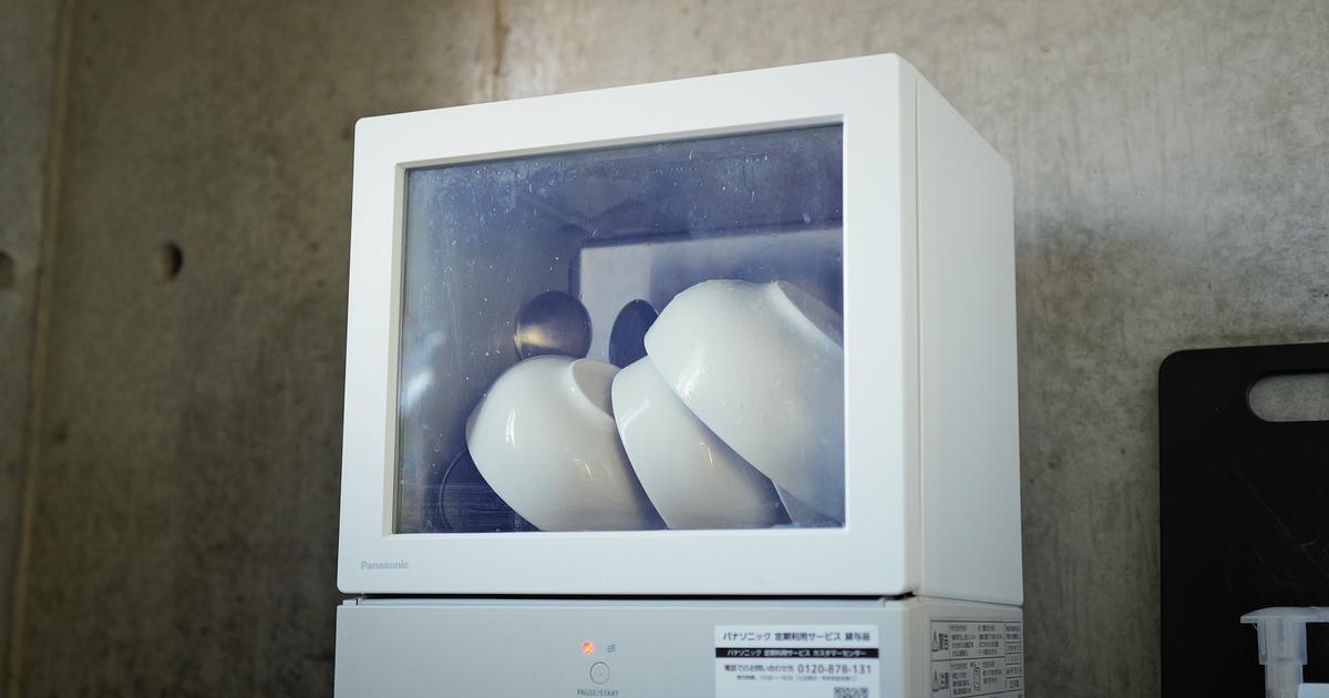 L10004831.jpg?w=1200&h=630