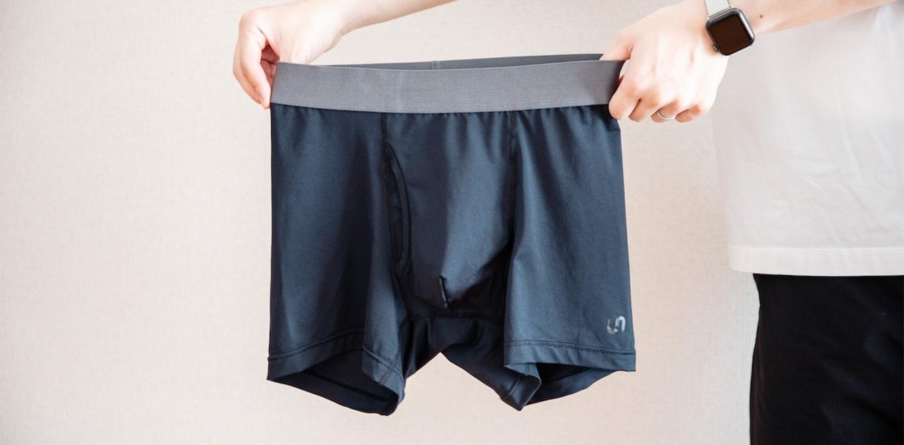 人におすすめしたい「下着の定期便」。今なら1枚お試しできます