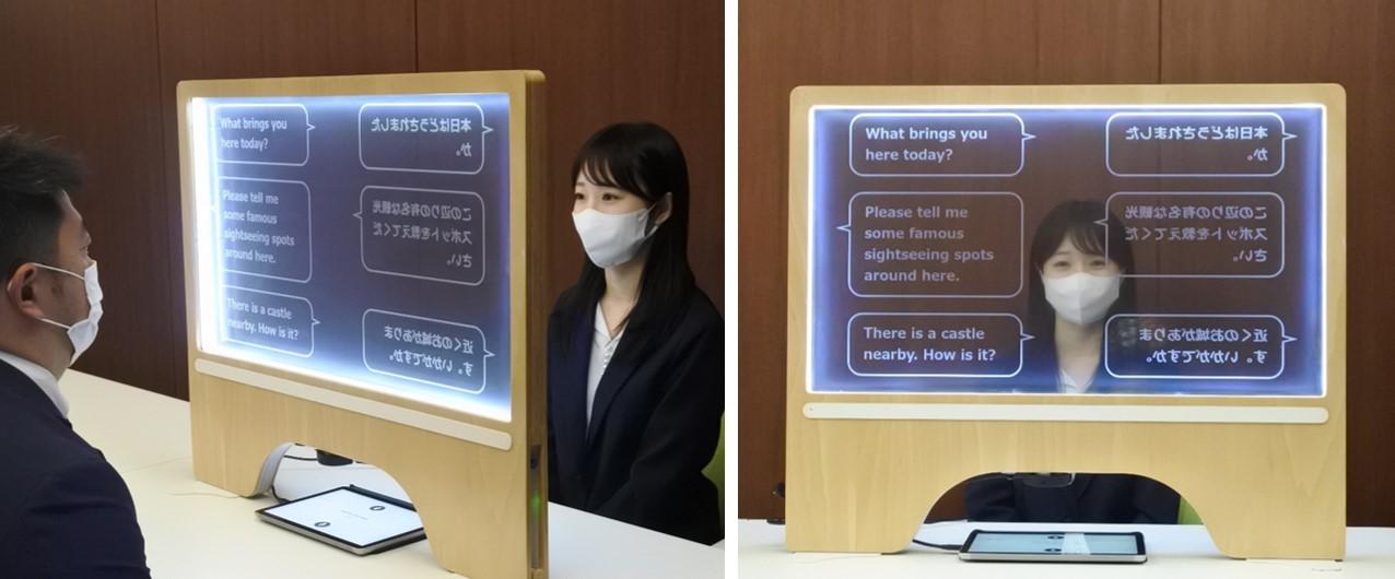 透明なディスプレイが言葉の壁を低くする | ギズモード・ジャパン