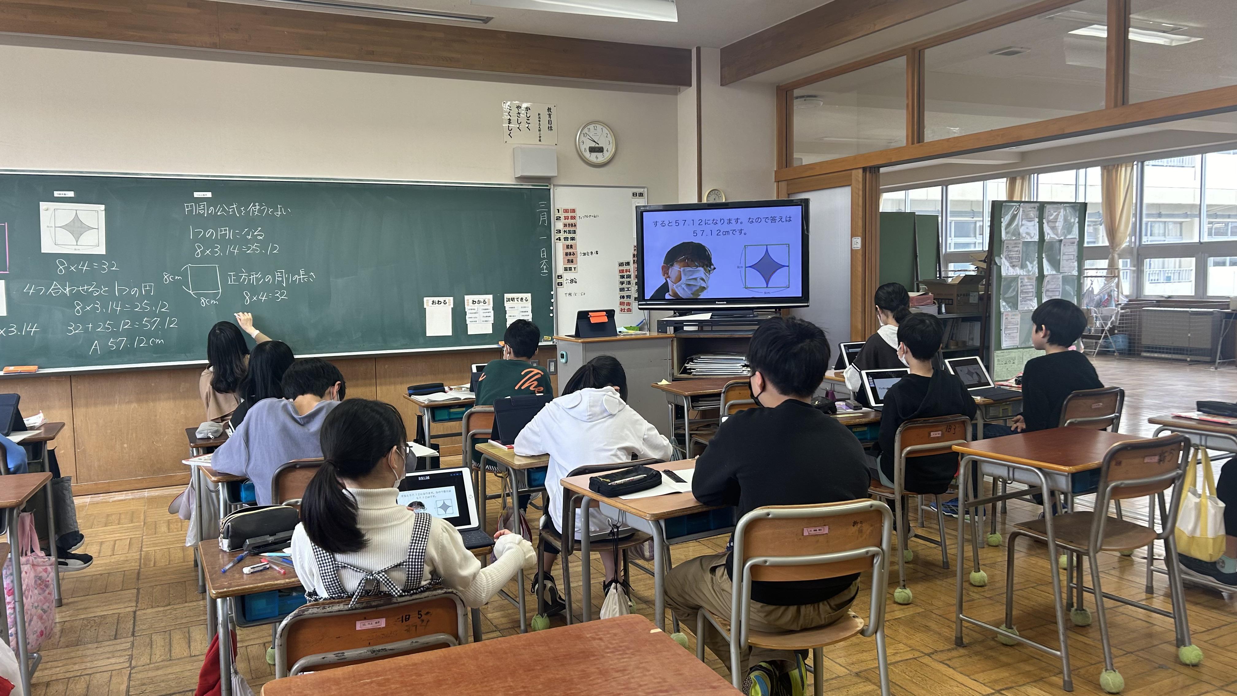 好きこそ物の上手なれ。iPadで学ぶ授業をのぞいてきた | ギズモード