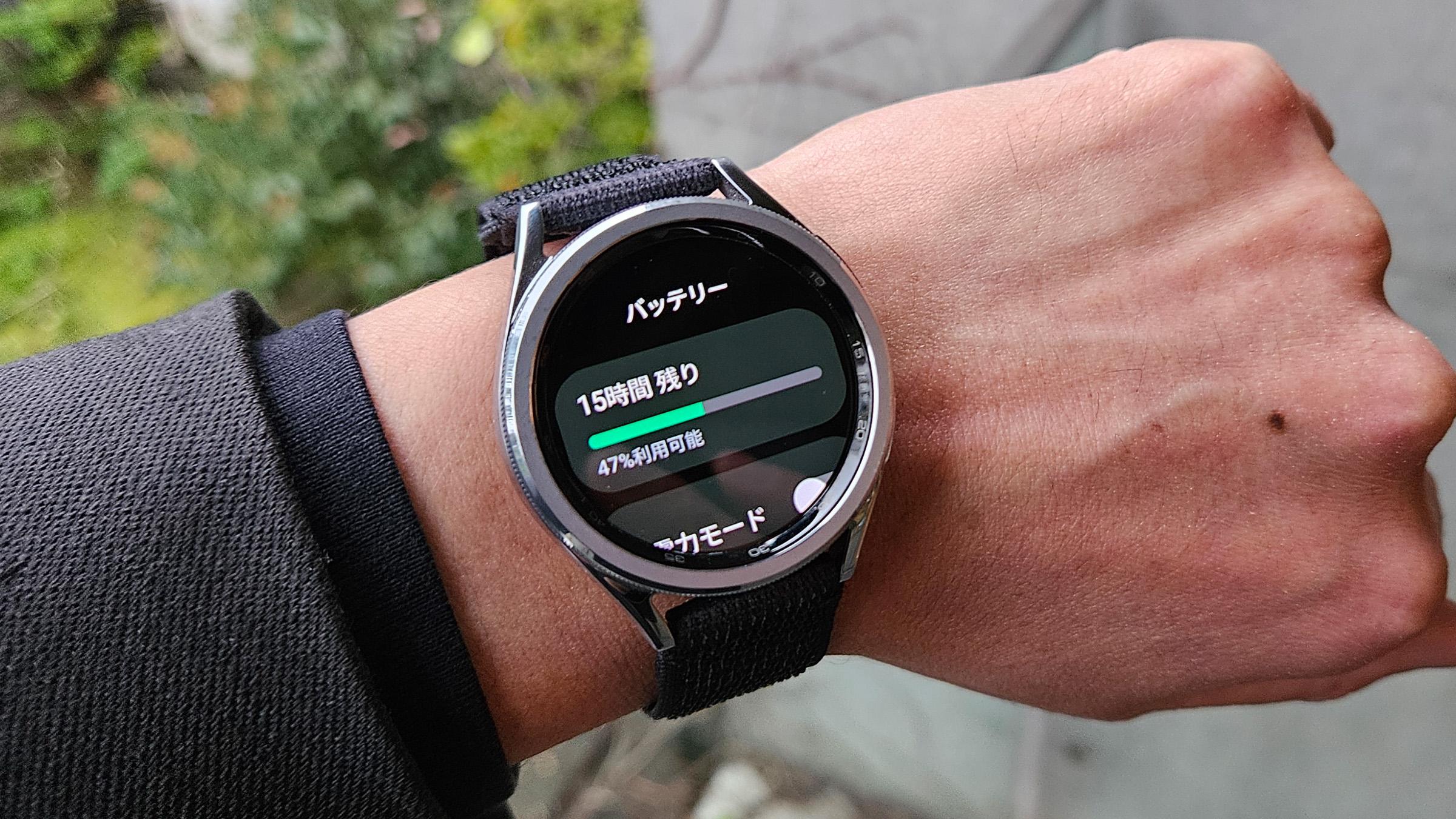 Amazonセール中の｢Galaxy Watch 6 Classic｣定価で買った私がマジ