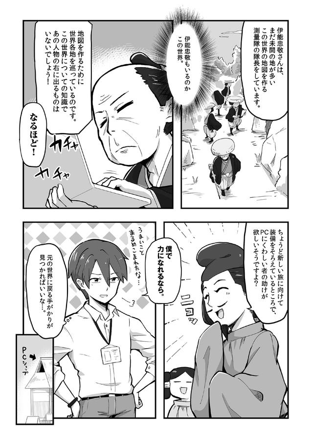 02sysadmin002