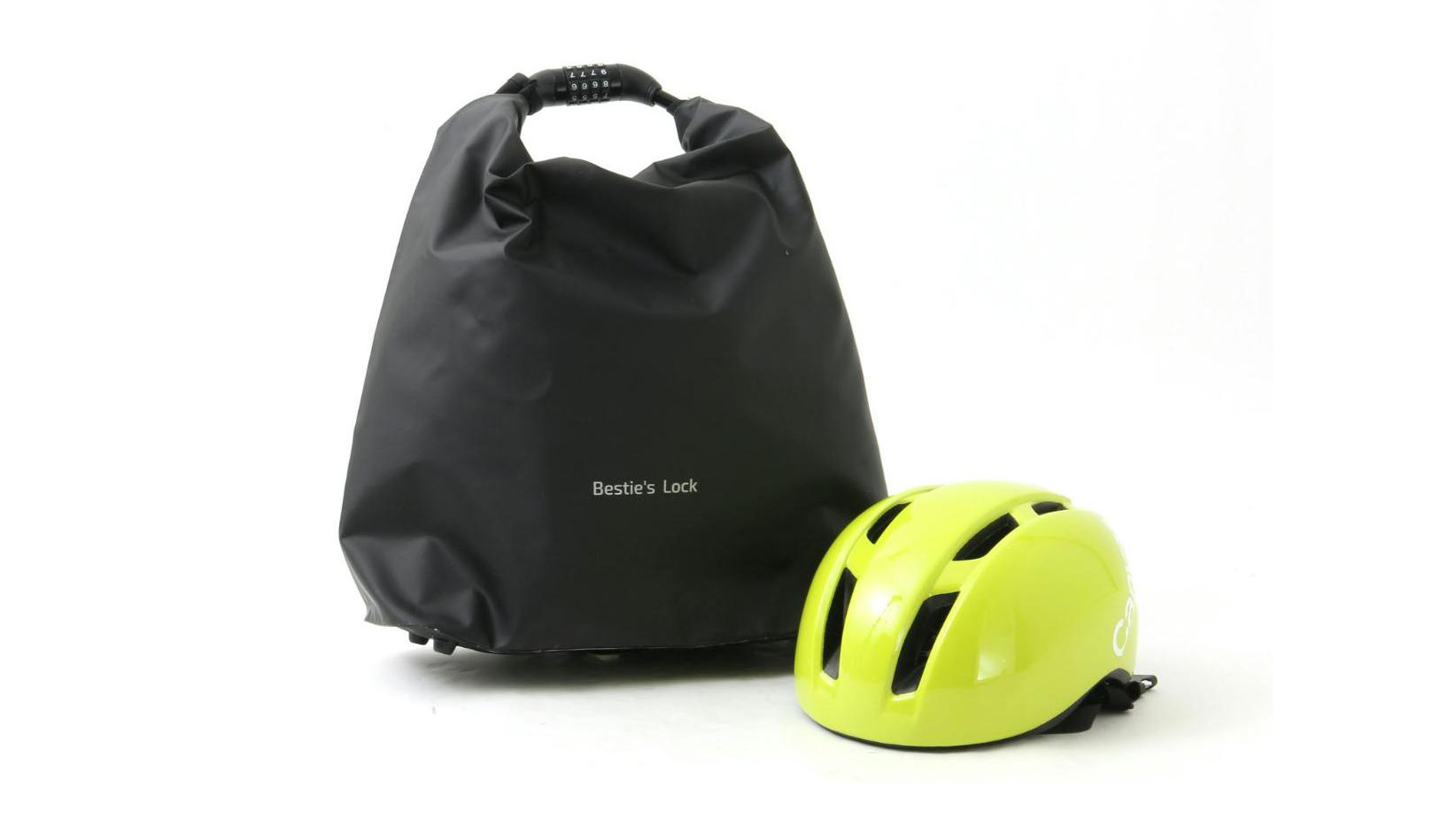 楽天市場】短納期【収納袋付】自転車 ヘルメット 大人用