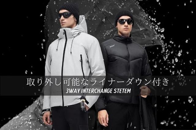 40度の冷気も跳ね返す。宇宙服素材で全天候型｢3IN1エアジャケット 