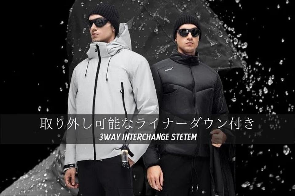 40度の冷気も跳ね返す。宇宙服素材で全天候型｢3IN1エアジャケット