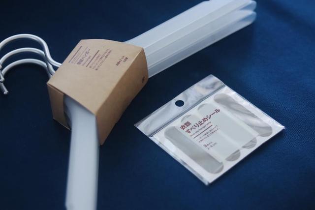 12_muji