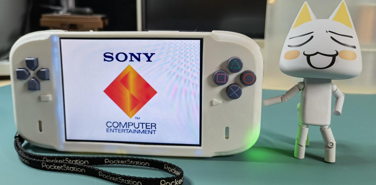 携帯機に魔改造された初代プレステ。2024年でも結構アリかも 