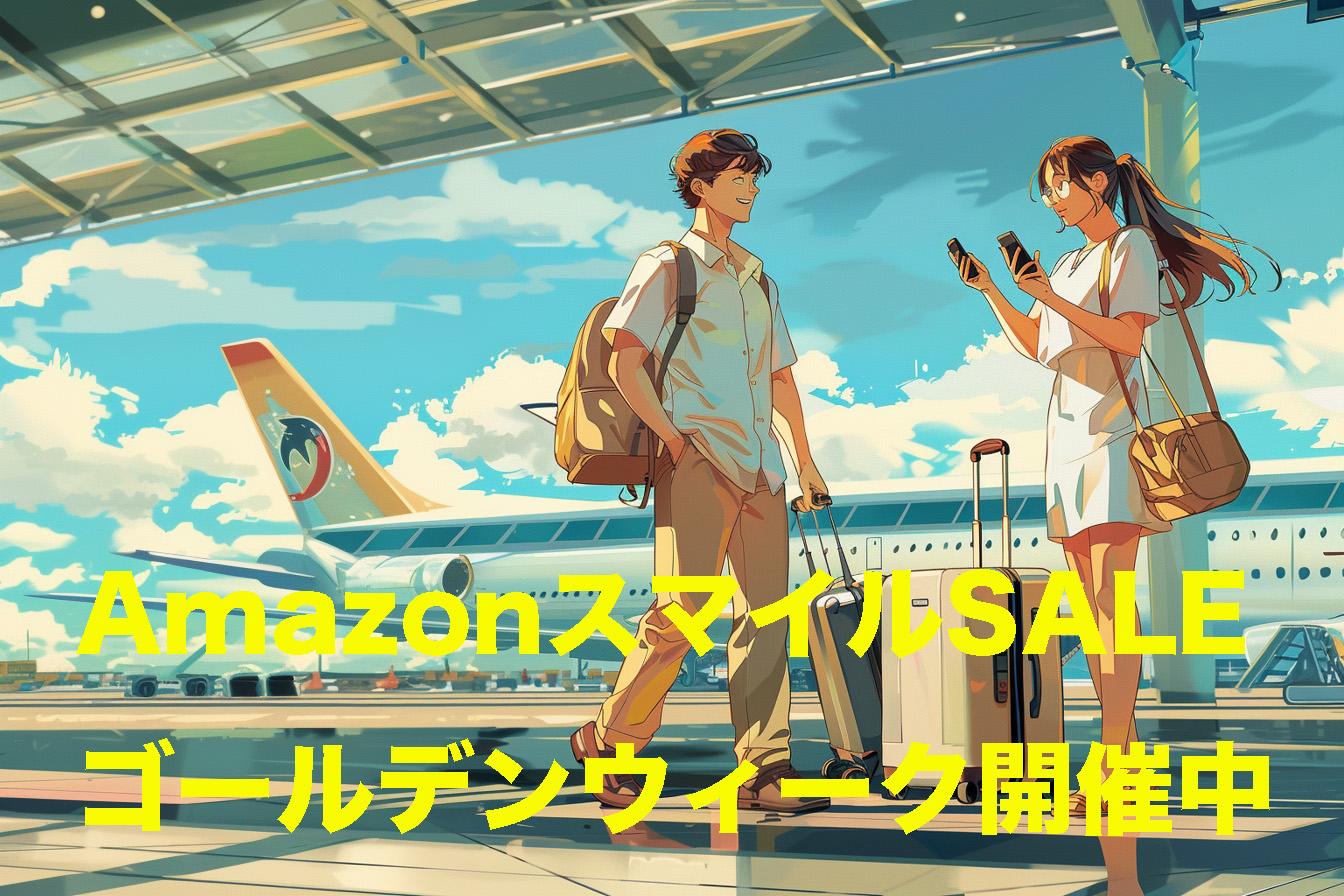 早い者勝ち❗️最終セール‼️【新品】Everyday English