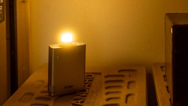 nightlight_20240420_5