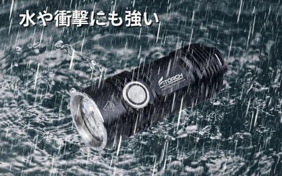 超小型のLEDライトでも光量3000ルーメン! 広角性能も抜群です 超小型のLEDライトでも光量3000ルーメン! 広角性能も抜群です