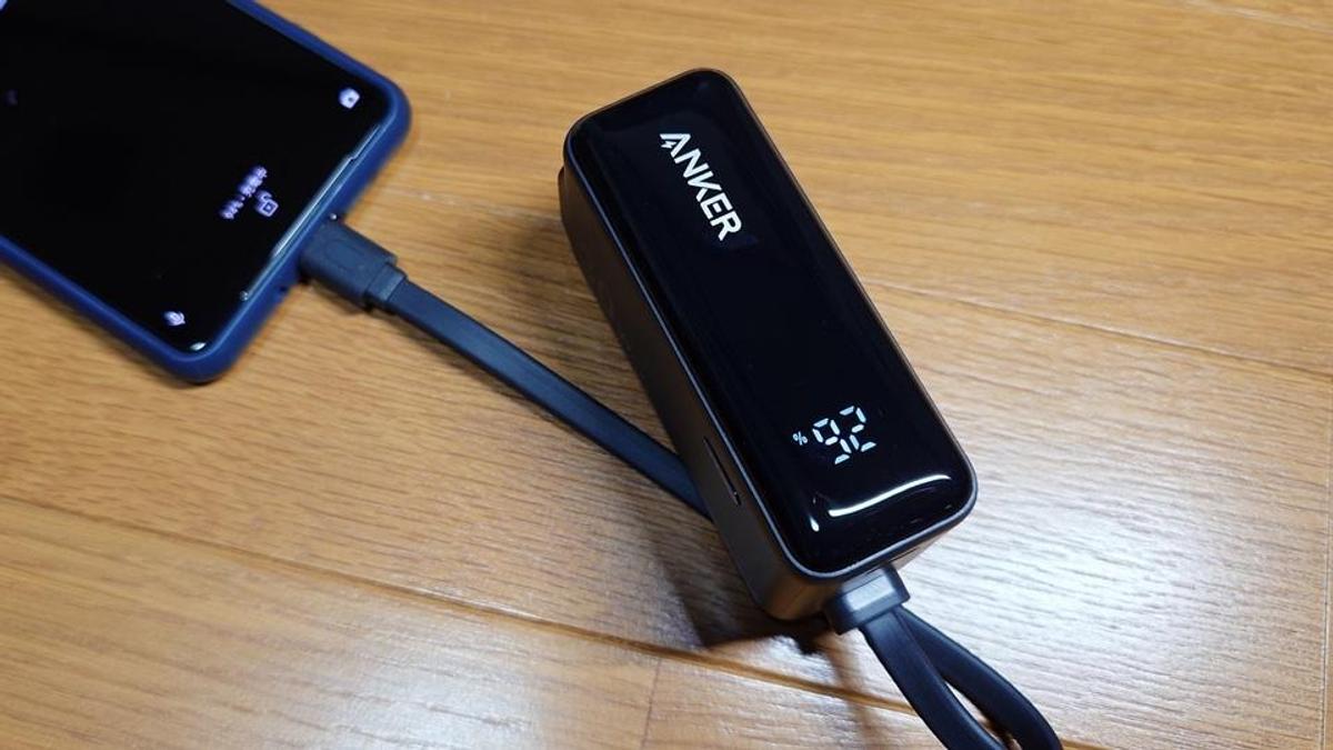 モバイルバッテリー充電し忘れた！」がなくなる。AnkerのPower Bankが