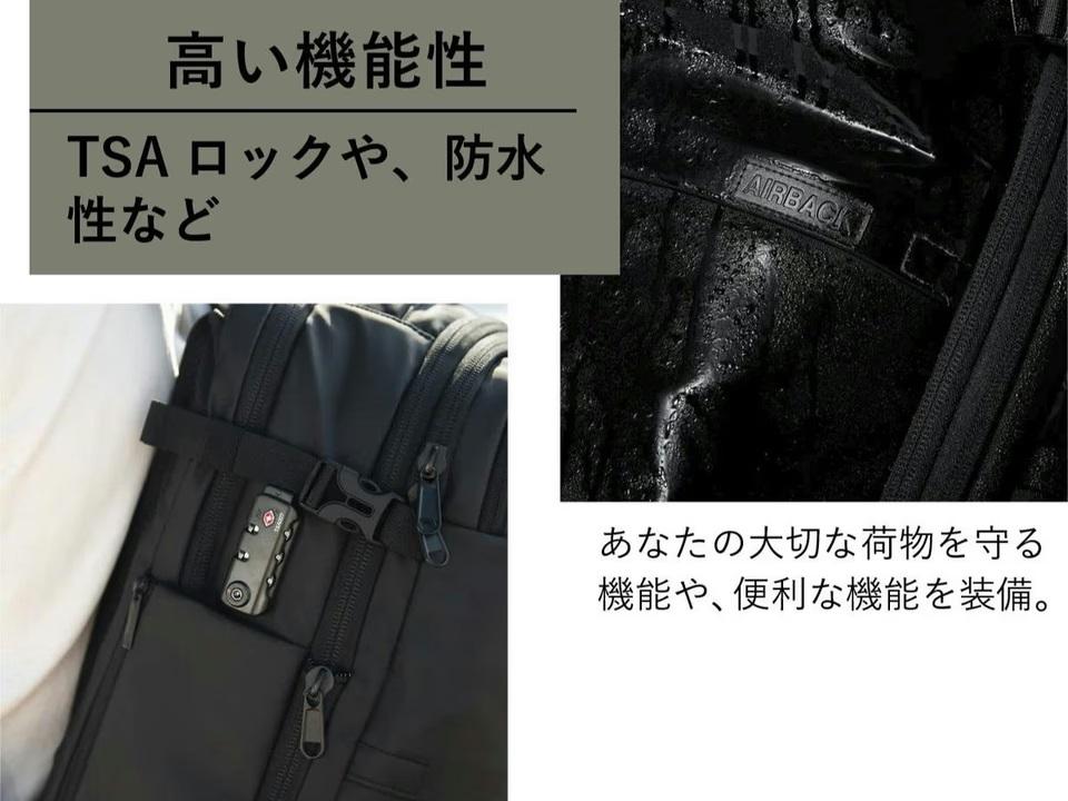 荷物を50%真空圧縮。この多機能バッグで誰でも整理上手になれます