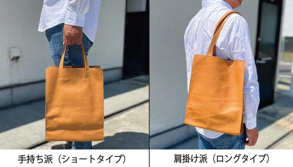 デッドストック革だから、お買い得で質がいいんです！ A4サイズの軽量本革トートバッグが進化して再登場 | ギズモード・ジャパン