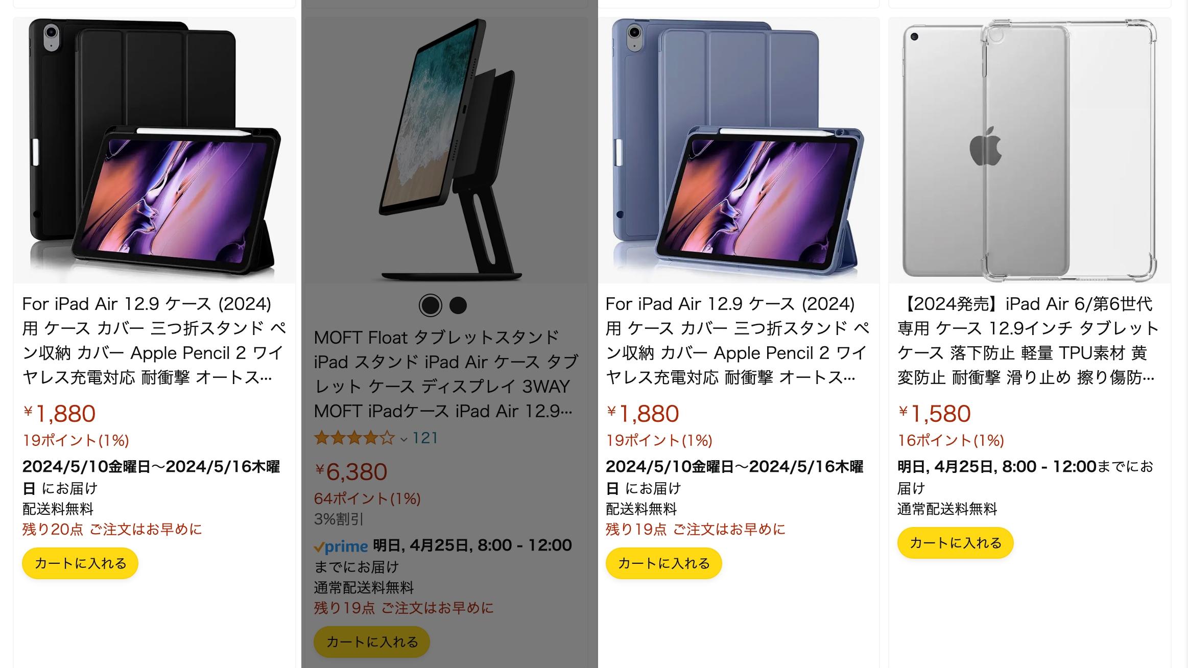 Apple iPad 10.9-inch 10th Generation (2022) 64GB Silver Wi