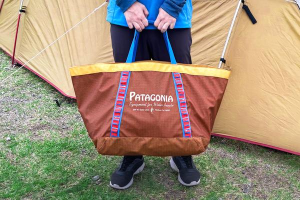 240425_PatagoniaT_01.jpg?w=600 