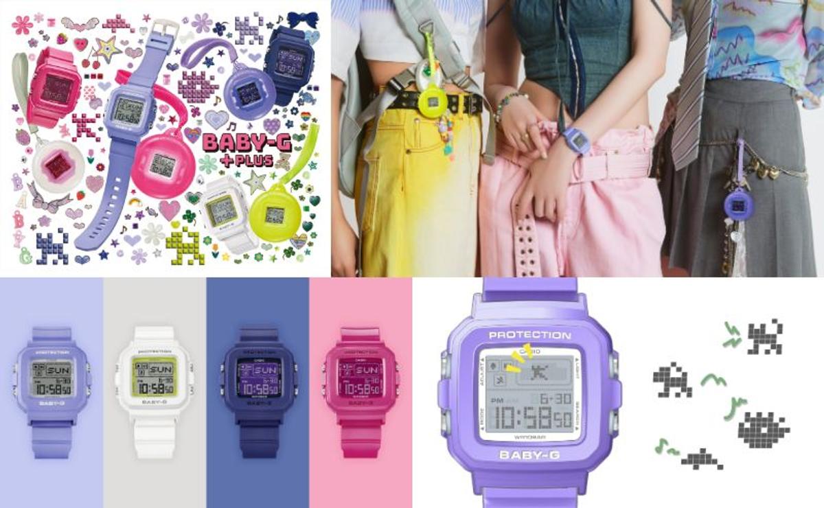 アレンジして遊んじゃお。ウォッチとチャームの2Way仕様BABY-G 