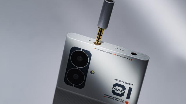 カニエ・ウェスト改め“Ye”が作った謎の音楽プレイヤー｢STEM PLAYER｣を