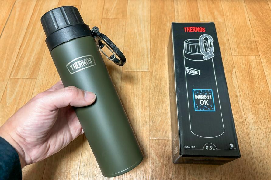 外でもキンキンのビールを楽しめるサーモスの｢炭酸ボトル