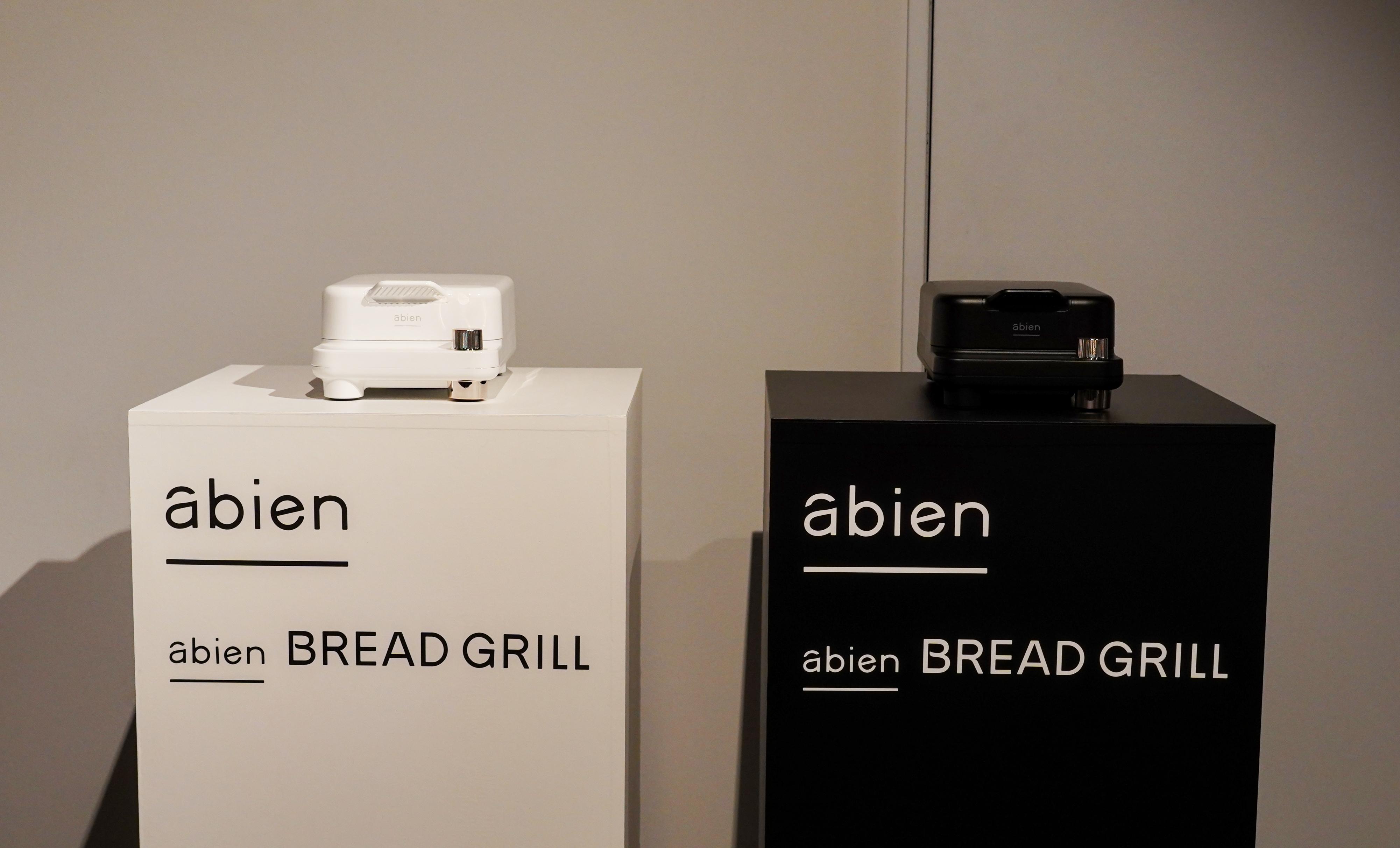 挟んで焼くと、トーストは別次元の旨さになる。毎日食べたい新食感で