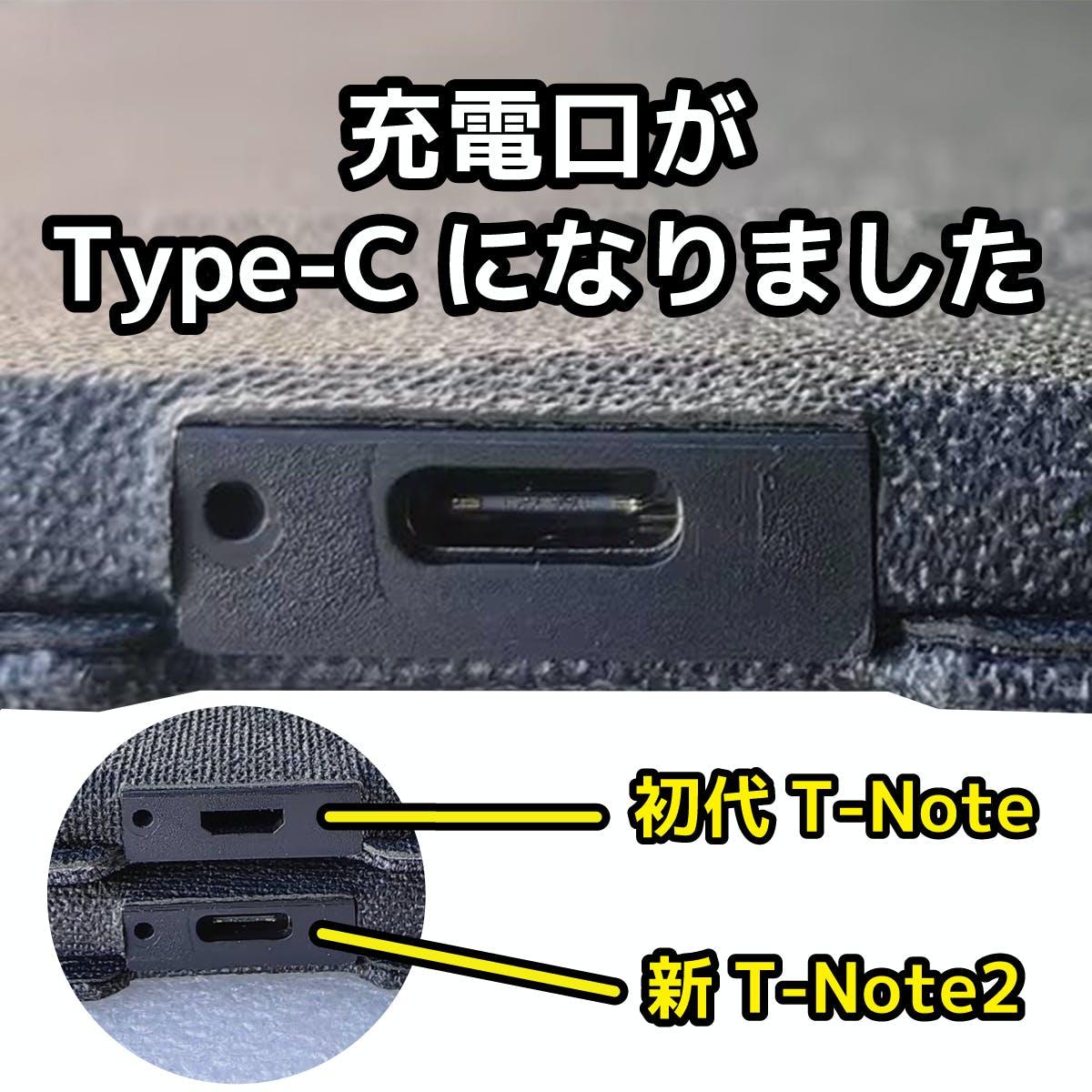 T-Note2 スマートノートパッド 61rd5cZPXCL._AC_SY200_QL15_.jpg