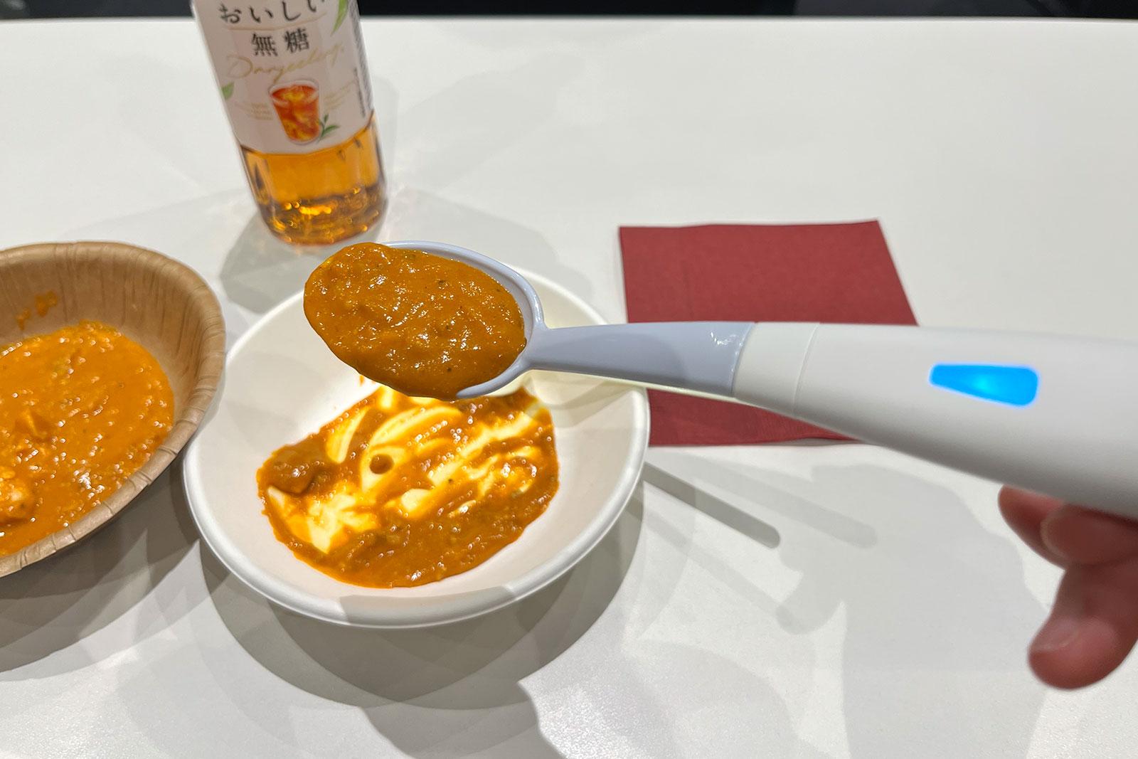 エレキソルト スプーン　カレー付き エレキソルト スプーン 1個新品未使用・カレー付