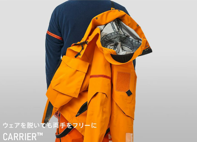 最強クラスといっても過言じゃない!? 性能と多機能さでアウトドア 