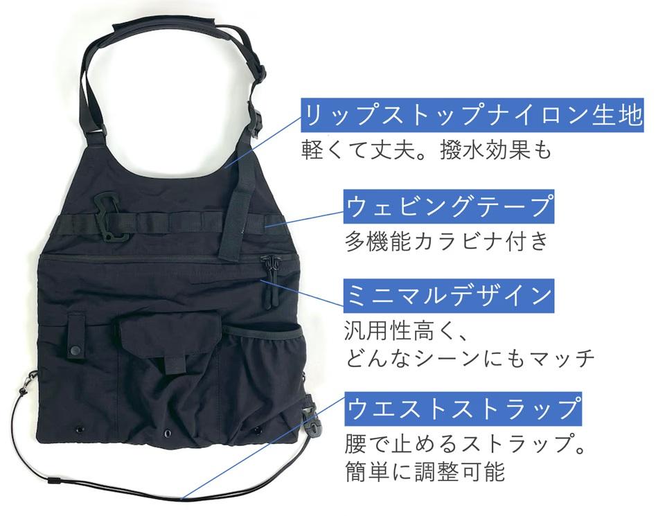 Hanging Storage Vest 別注machi-ya 今年の夏のアウトドアに大活躍の予感しかない。涼しく収納力を拡張する