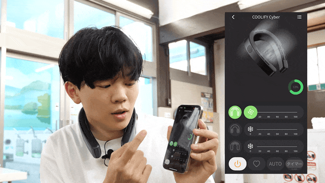 ウェアラブルエアコンは本当に“エアコン”みたいにキンキンなの
