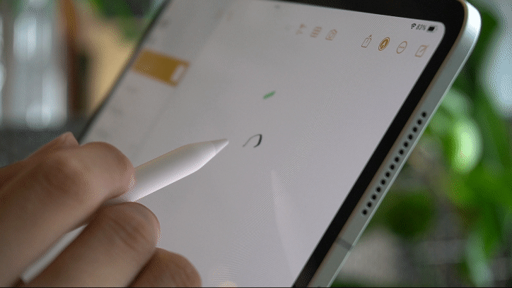 魔法を見た。Apple Pencil Proはそっと画面に近づけるだけでスゴさが